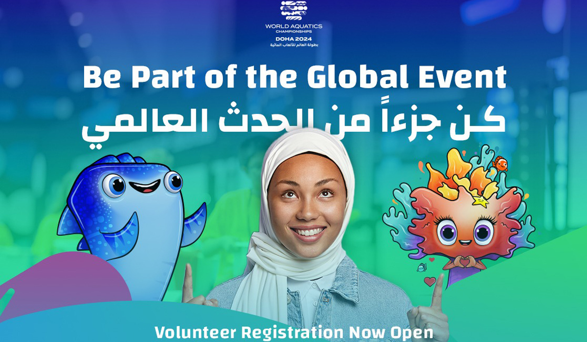 World Aquatics Championships – Doha 2024